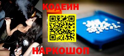 каннабис Тверь