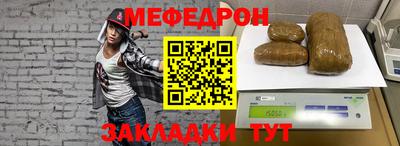 каннабис Тверь