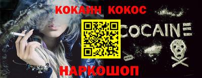 каннабис Тверь