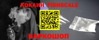 дживик Тара
