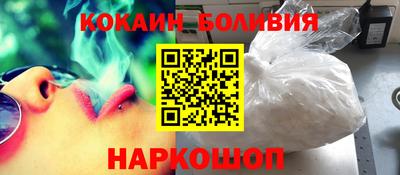 каннабис Тверь