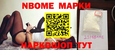 дживик Тара