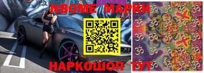 каннабис Тверь