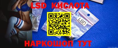 каннабис Тверь