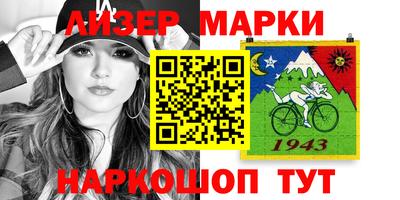 каннабис Тверь