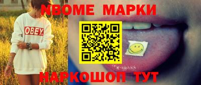 каннабис Тверь
