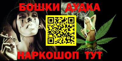 дживик Тара