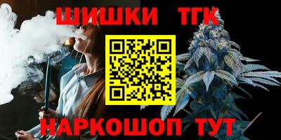кокаин перу Татарск