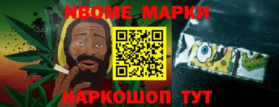 дживик Тара