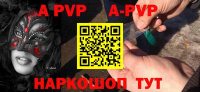 каннабис Тверь