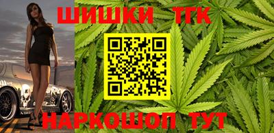 кокаин перу Татарск