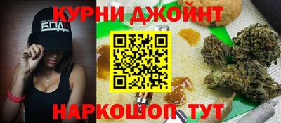 дживик Тара