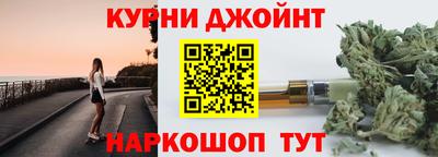 дживик Тара