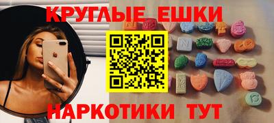 дживик Тара