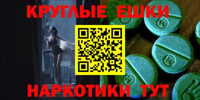 каннабис Тверь
