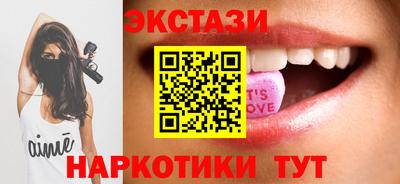дживик Тара