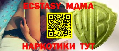 дживик Тара