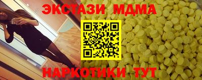 дживик Тара