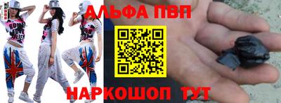 кокаин перу Татарск