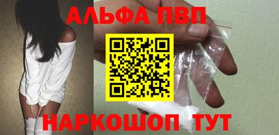 дживик Тара