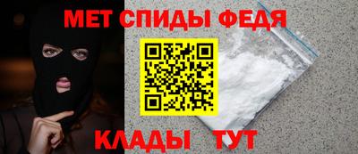 каннабис Тверь