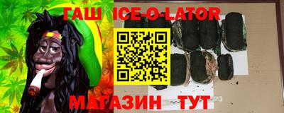 каннабис Тверь