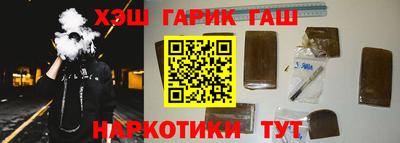 кокаин перу Татарск