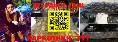 дживик Тара