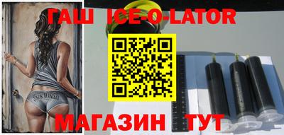 каннабис Тверь