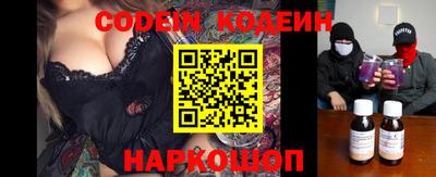каннабис Тверь