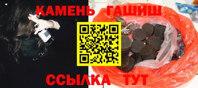 дживик Тара