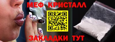 каннабис Тверь