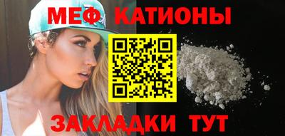 дживик Тара
