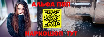 кокаин перу Татарск